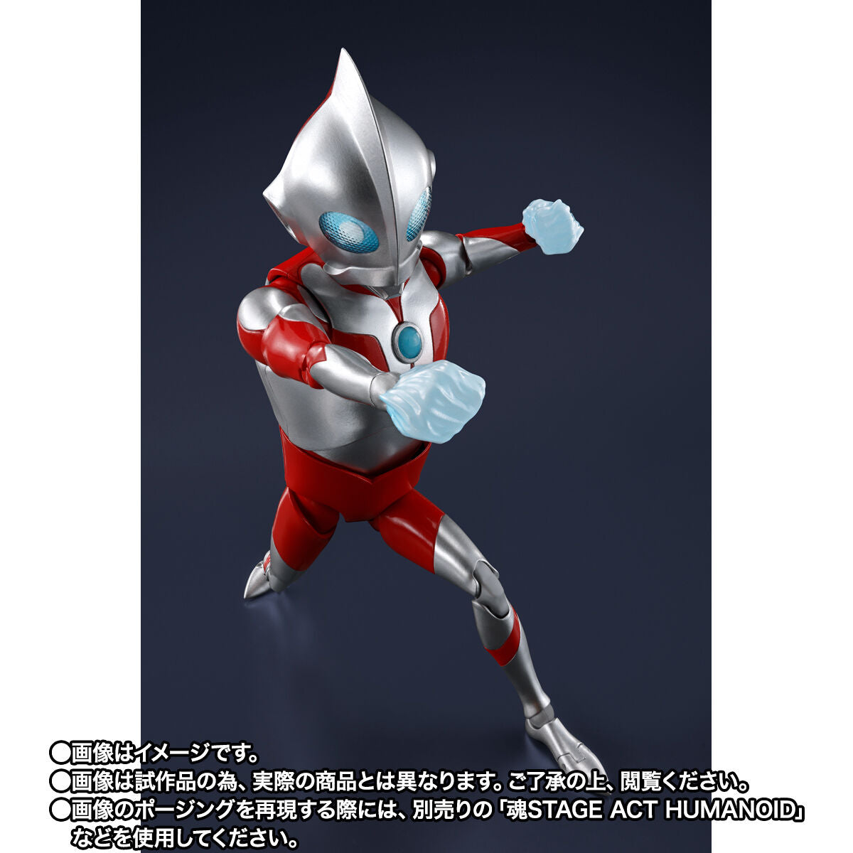 PRE-ORDER Bandai - S.H.Figuarts - Ultraman: Rising - Ultradad [EXCLUSIVE]