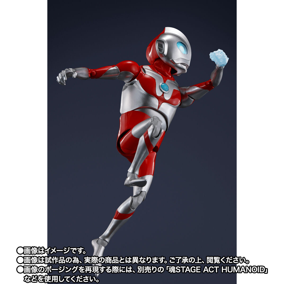 PRE-ORDER Bandai - S.H.Figuarts - Ultraman: Rising - Ultradad [EXCLUSIVE]