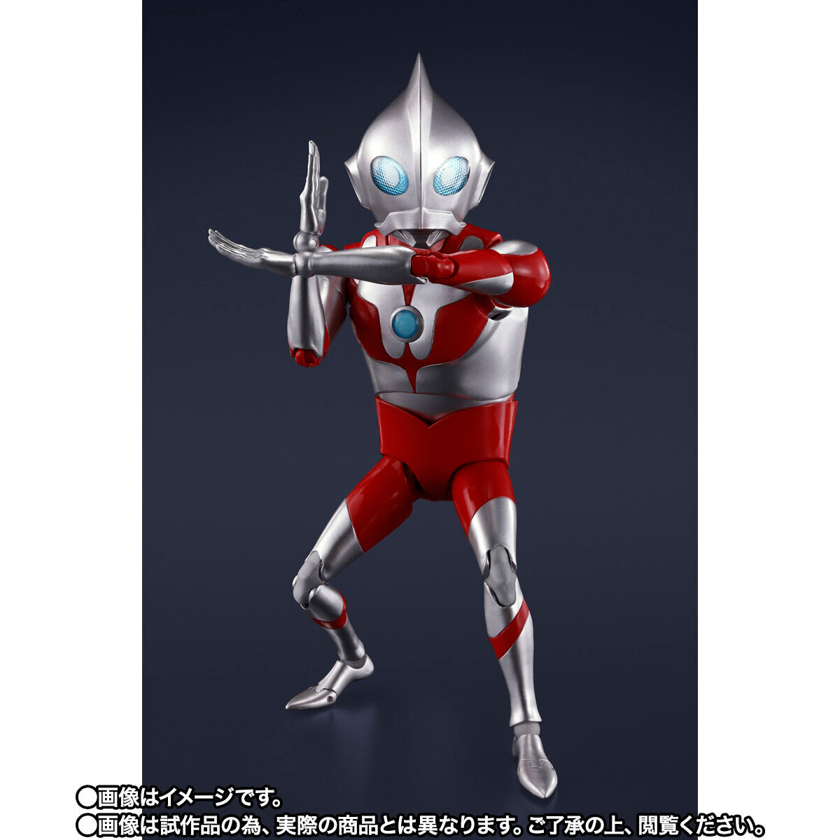 PRE-ORDER Bandai - S.H.Figuarts - Ultraman: Rising - Ultradad [EXCLUSIVE]