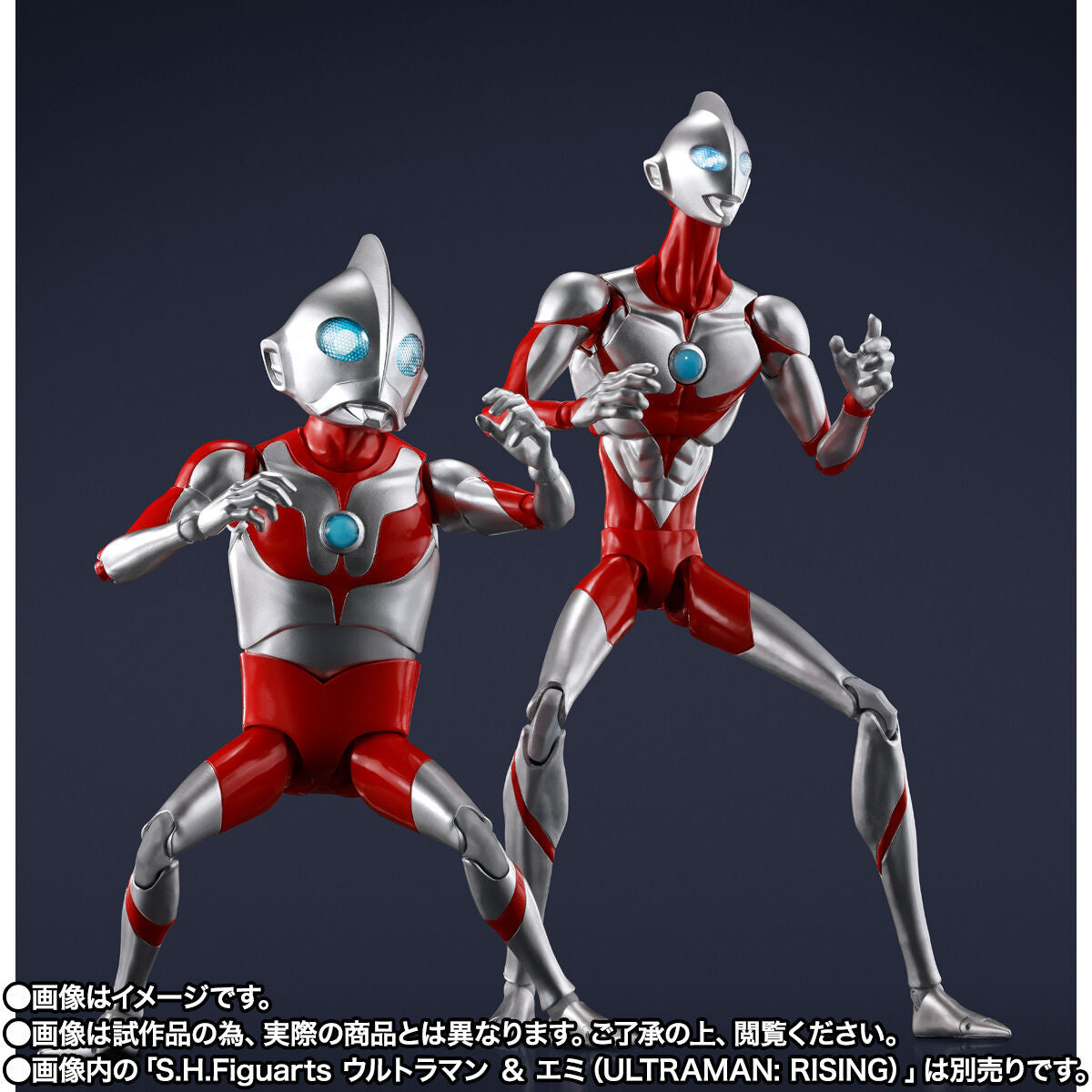 PRE-ORDER Bandai - S.H.Figuarts - Ultraman: Rising - Ultradad [EXCLUSIVE]