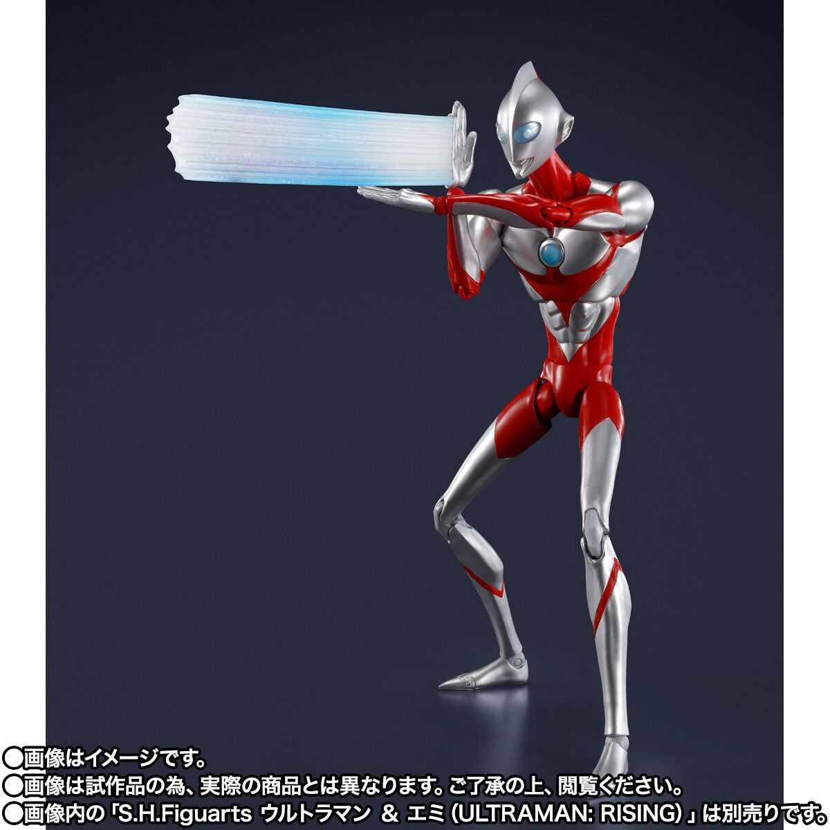 PRE-ORDER Bandai - S.H.Figuarts - Ultraman: Rising - Ultradad [EXCLUSIVE]