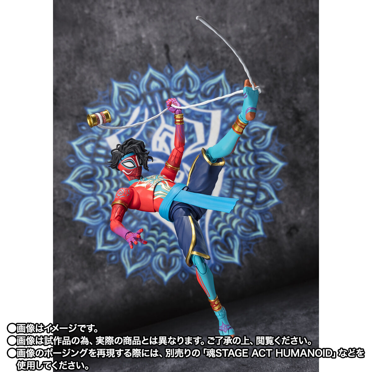 PRE-ORDER Bandai - S.H.Figuarts - Spider-Man: Across the Spider-Verse - Spider-Man India [EXCLUSIVE]