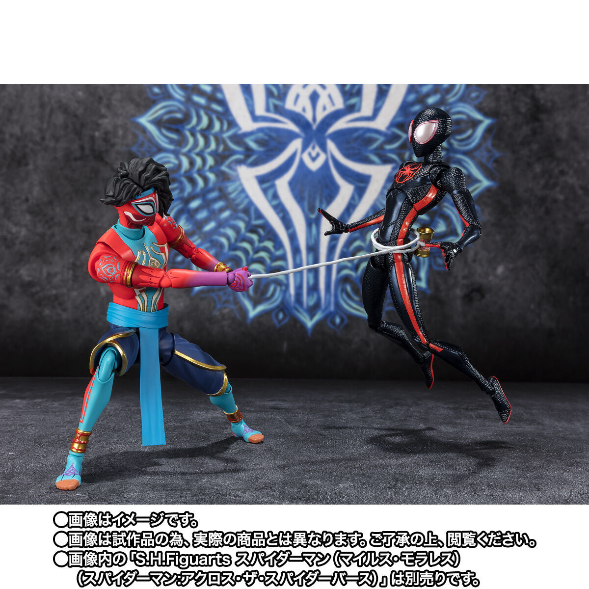 PRE-ORDER Bandai - S.H.Figuarts - Spider-Man: Across the Spider-Verse - Spider-Man India [EXCLUSIVE]