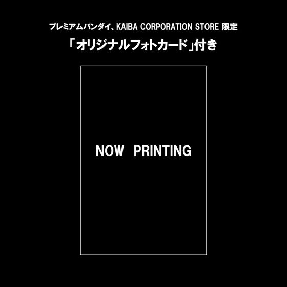 PRE-ORDER MegaHouse - MEGATOON - Yu-Gi-Oh Duel Monsters - Blue-Eyes White Dragon & Obelisk the Tormentor [EXCLUSIVE]