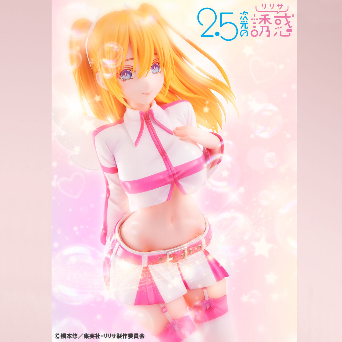 PRE-ORDER MegaHouse - Lucrea - 2.5 Dimensional Seduction - Liliel 1/7 [EXCLUSIVE]