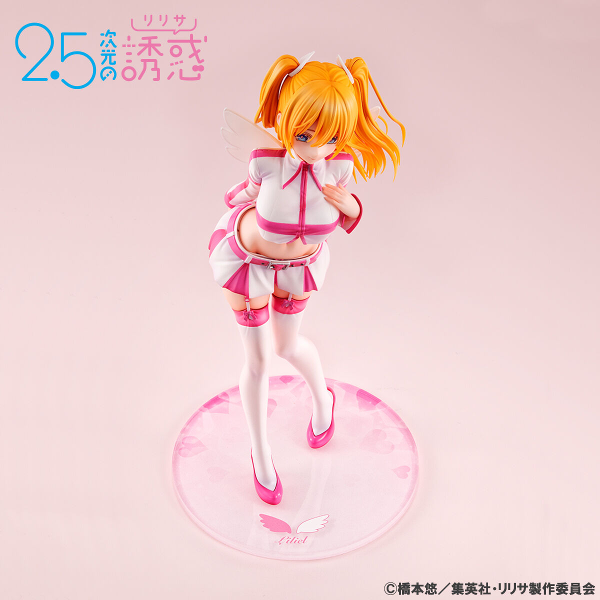 PRE-ORDER MegaHouse - Lucrea - 2.5 Dimensional Seduction - Liliel 1/7 [EXCLUSIVE]