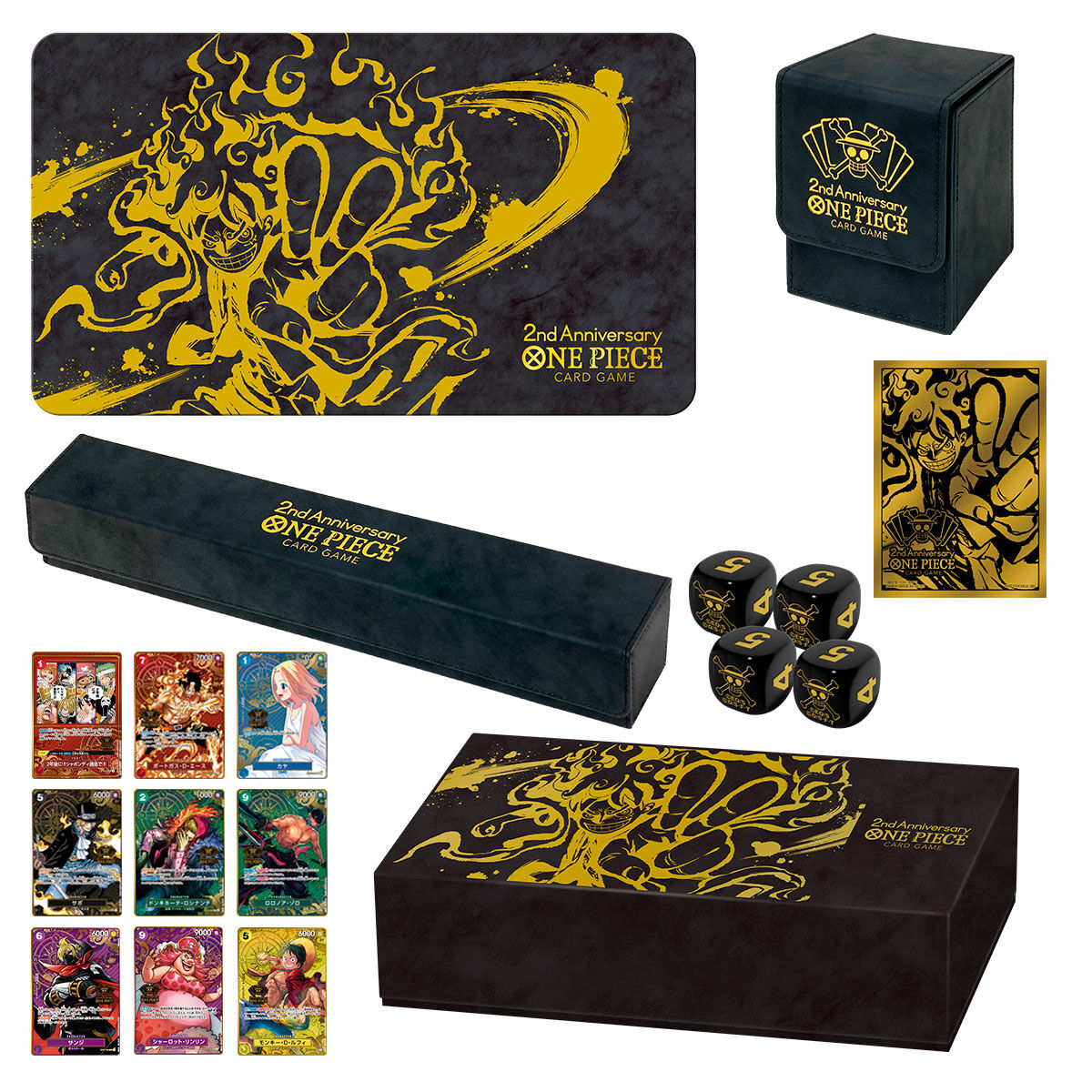 SPECIAL ORDER Bandai - One Piece Card Game 2nd Anniversary Set [EXCLUSIVE] [JP]