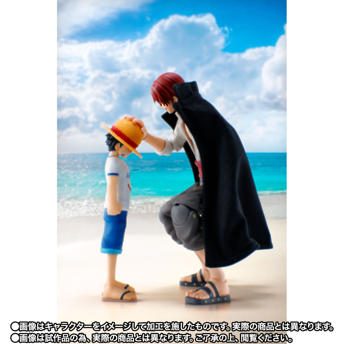 PRE-ORDER Bandai - S.H.Figuarts - One Piece - Shanks & Monkey D. Luffy: Childhood [EXCLUSIVE]