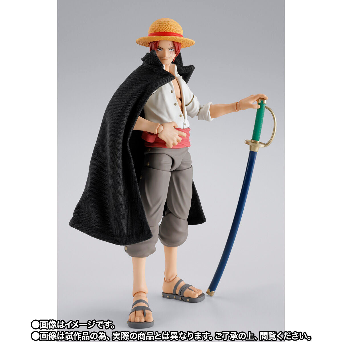 PRE-ORDER Bandai - S.H.Figuarts - One Piece - Shanks & Monkey D. Luffy: Childhood [EXCLUSIVE]