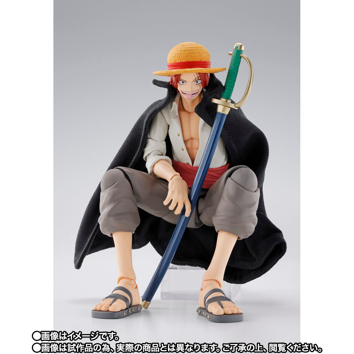 PRE-ORDER Bandai - S.H.Figuarts - One Piece - Shanks & Monkey D. Luffy: Childhood [EXCLUSIVE]
