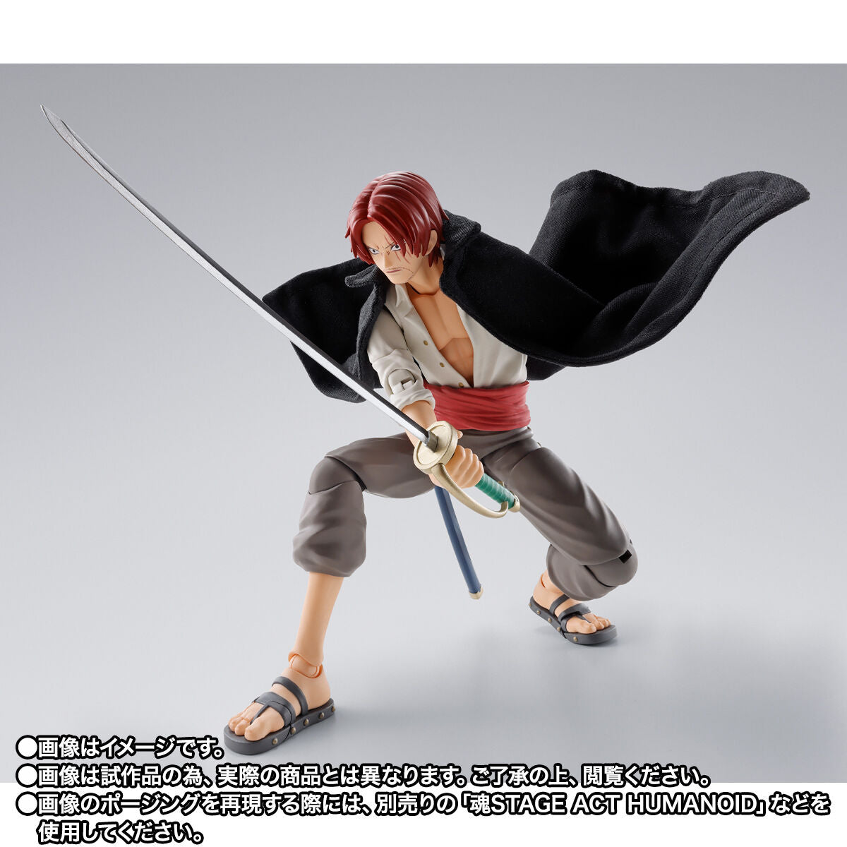 PRE-ORDER Bandai - S.H.Figuarts - One Piece - Shanks & Monkey D. Luffy: Childhood [EXCLUSIVE]