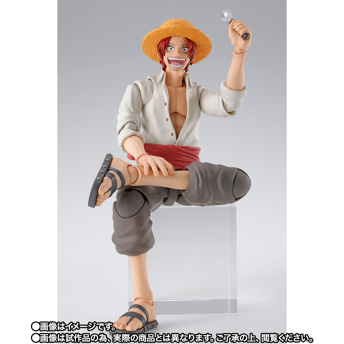 PRE-ORDER Bandai - S.H.Figuarts - One Piece - Shanks & Monkey D. Luffy: Childhood [EXCLUSIVE]
