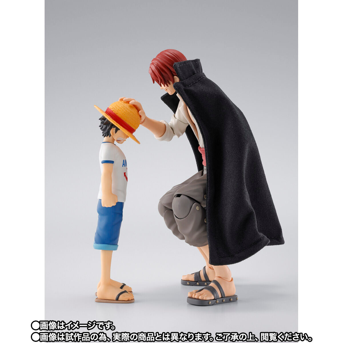 PRE-ORDER Bandai - S.H.Figuarts - One Piece - Shanks & Monkey D. Luffy: Childhood [EXCLUSIVE]