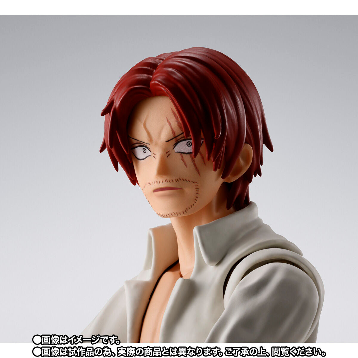 PRE-ORDER Bandai - S.H.Figuarts - One Piece - Shanks & Monkey D. Luffy: Childhood [EXCLUSIVE]
