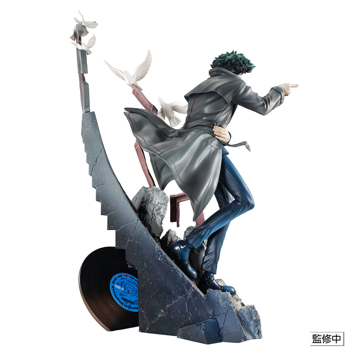 PRE-ORDER MegaHouse - Cowboy Bebop 2nd GIG - Spike Spiegel: Daybreak 1/8 [EXCLUSIVE]
