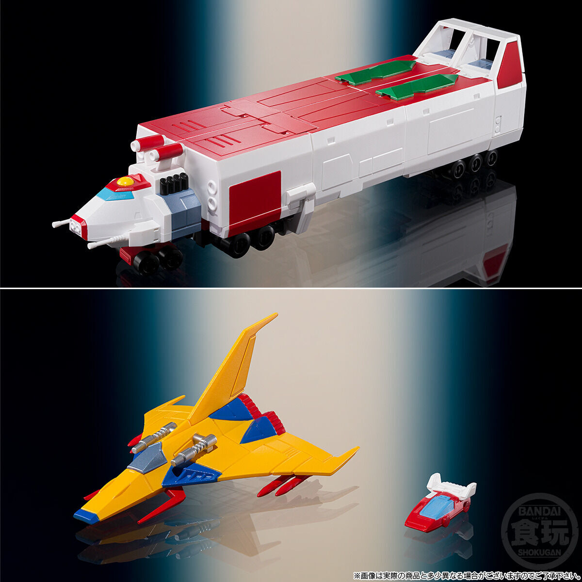 PRE-ORDER Bandai - SMP - Tosho Daimos - Daimos Battle Turn Set [EXCLUSIVE]