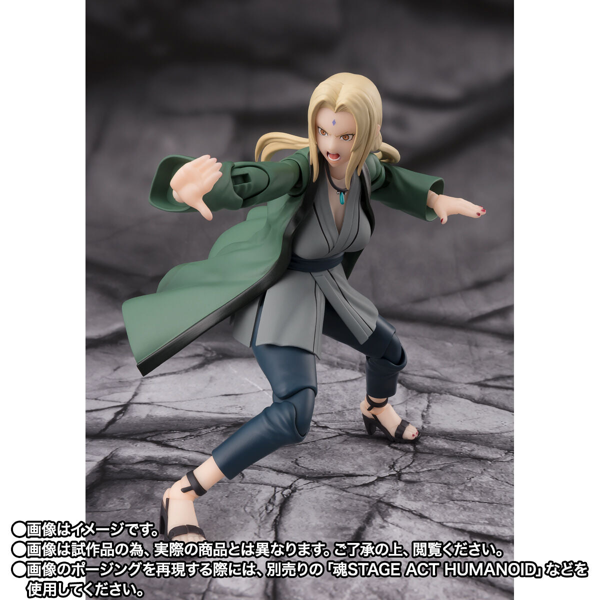 PRE-ORDER Bandai - S.H.Figuarts - Naruto Shippuden - Tsunade: The Legendary Medical Ninja [EXCLUSIVE]