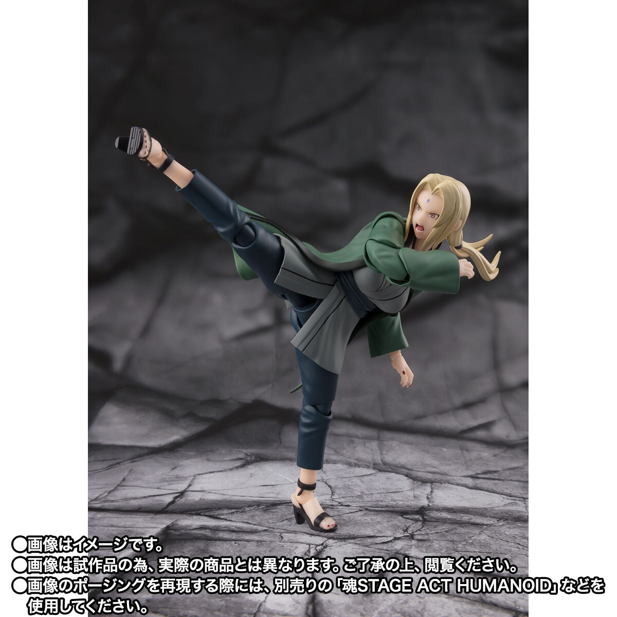 PRE-ORDER Bandai - S.H.Figuarts - Naruto Shippuden - Tsunade: The Legendary Medical Ninja [EXCLUSIVE]