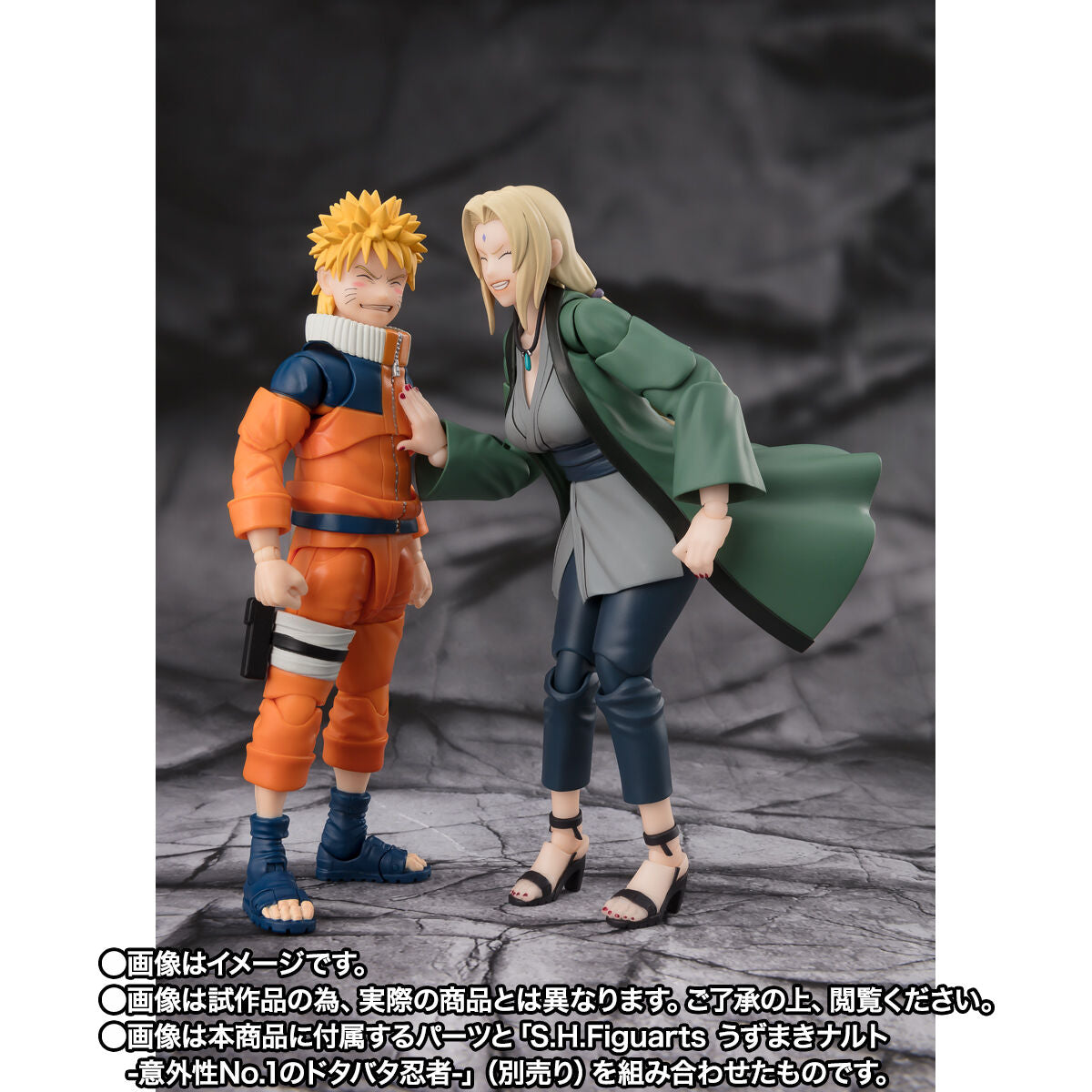 PRE-ORDER Bandai - S.H.Figuarts - Naruto Shippuden - Tsunade: The Legendary Medical Ninja [EXCLUSIVE]