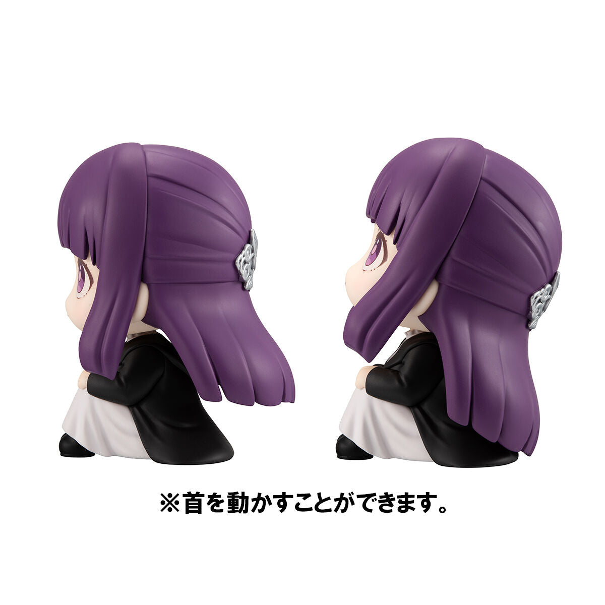 IN-STOCK MegaHouse - Look Up - Frieren: Beyond Journey's End - Fern & Stark [EXCLUSIVE]