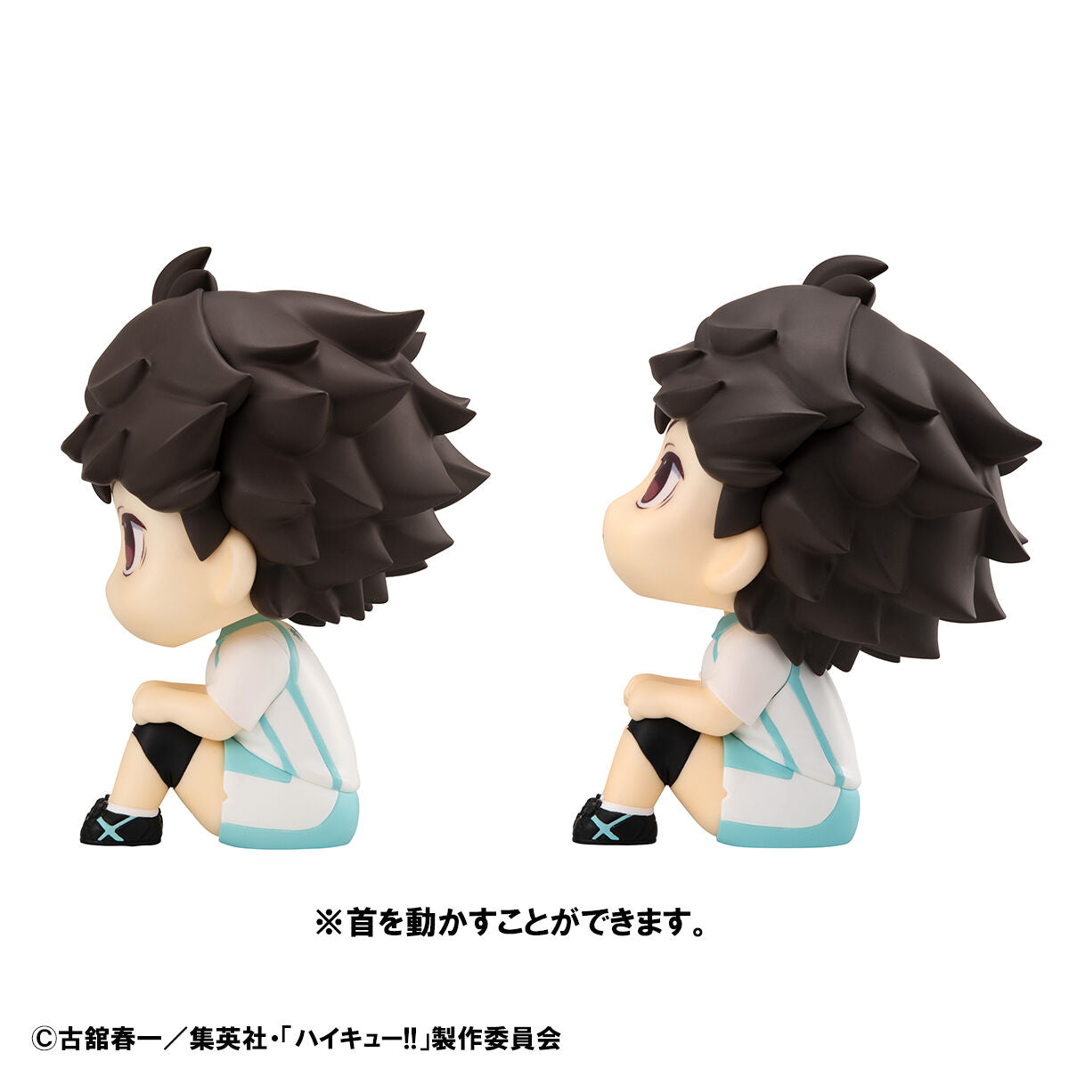 IN-STOCK MegaHouse - Look Up - Haikyuu!! - Toru Oikawa & Hajime Iwaizumi: Uniform Ver. Set [EXCLUSIVE]