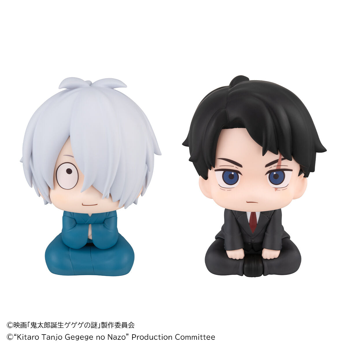 IN-STOCK MegaHouse - Look Up - The Birth of Kitaro: Mystery of GeGeGe - Kitaro's Father & Mizuki [EXCLUSIVE]