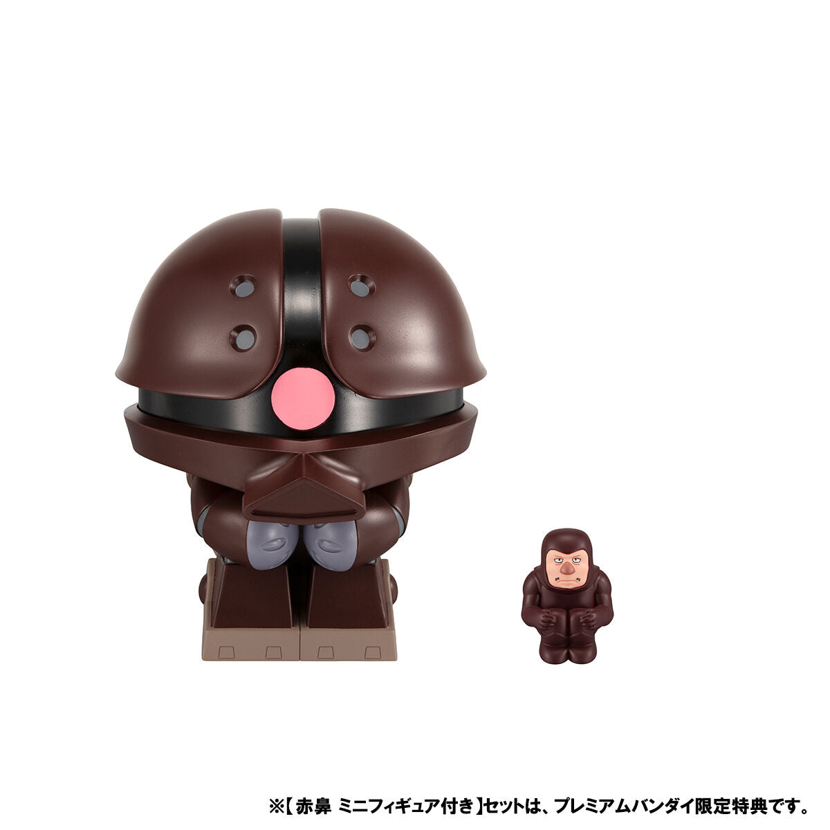 IN-STOCK MegaHouse - Look Up - Mobile Suit Gundam - Acguy [EXCLUSIVE]