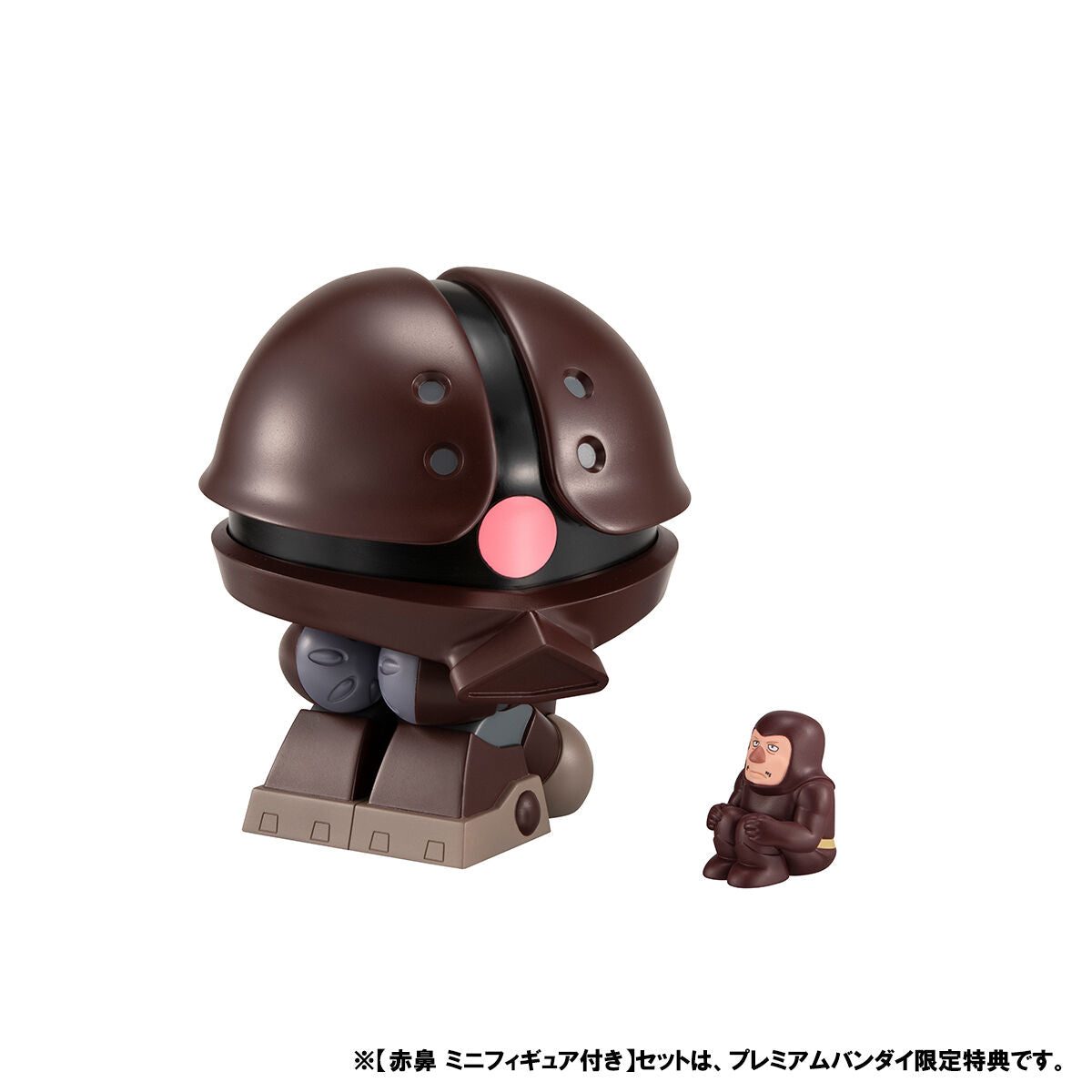 IN-STOCK MegaHouse - Look Up - Mobile Suit Gundam - Acguy [EXCLUSIVE]