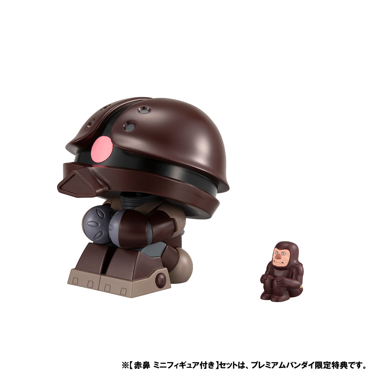 IN-STOCK MegaHouse - Look Up - Mobile Suit Gundam - Acguy [EXCLUSIVE]