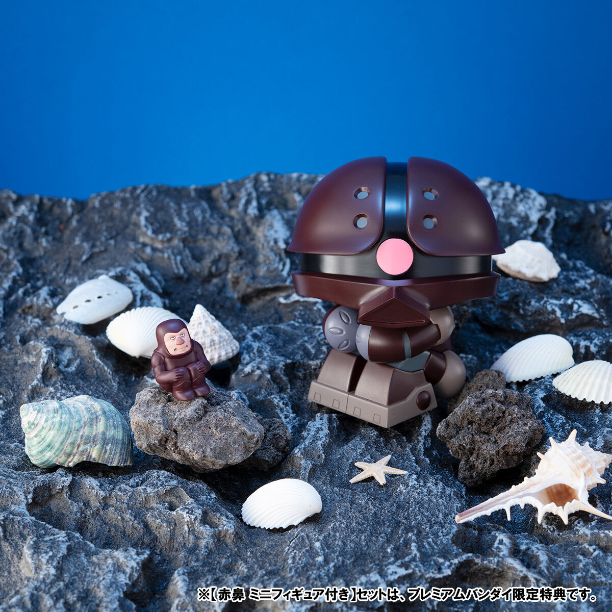 IN-STOCK MegaHouse - Look Up - Mobile Suit Gundam - Acguy [EXCLUSIVE]