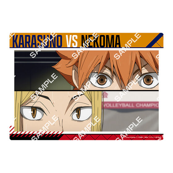 BACK-ORDER Bandai - Haikyu the Movie!! Battle at the Garbage Dump Clear Visual Poster 2 [Set of 16]