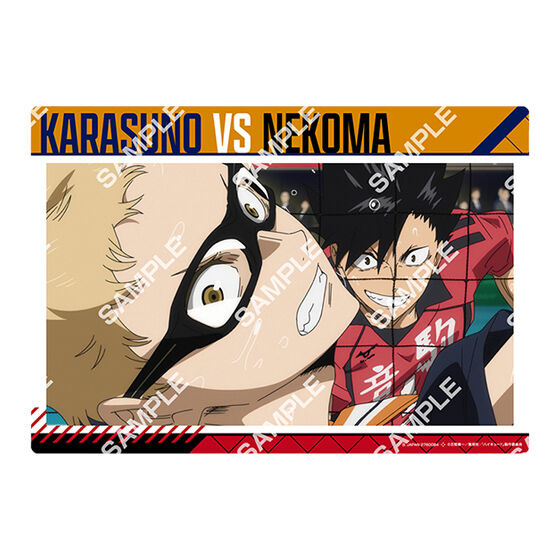 BACK-ORDER Bandai - Haikyu the Movie!! Battle at the Garbage Dump Clear Visual Poster 2 [Set of 16]