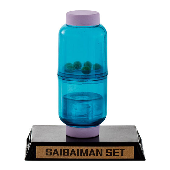 IN-STOCK Bandai - Gashapon Collection - Dragon Ball 05