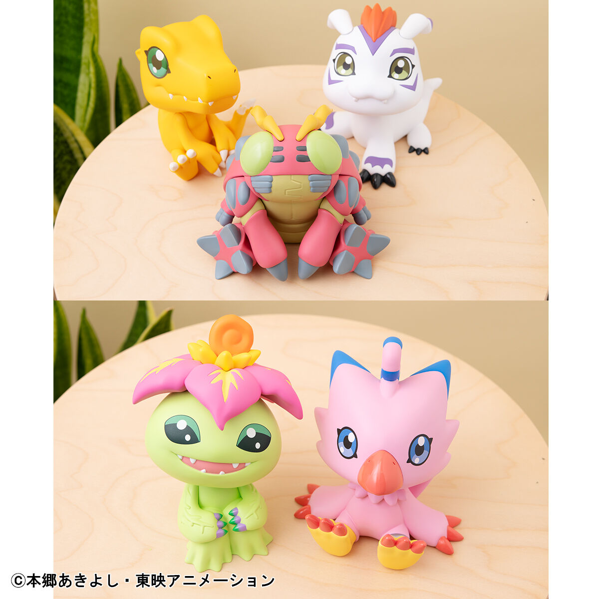 IN-STOCK MegaHouse - Look Up - Digimon Adventure - Tentomon & Palmon Set [EXCLUSIVE]