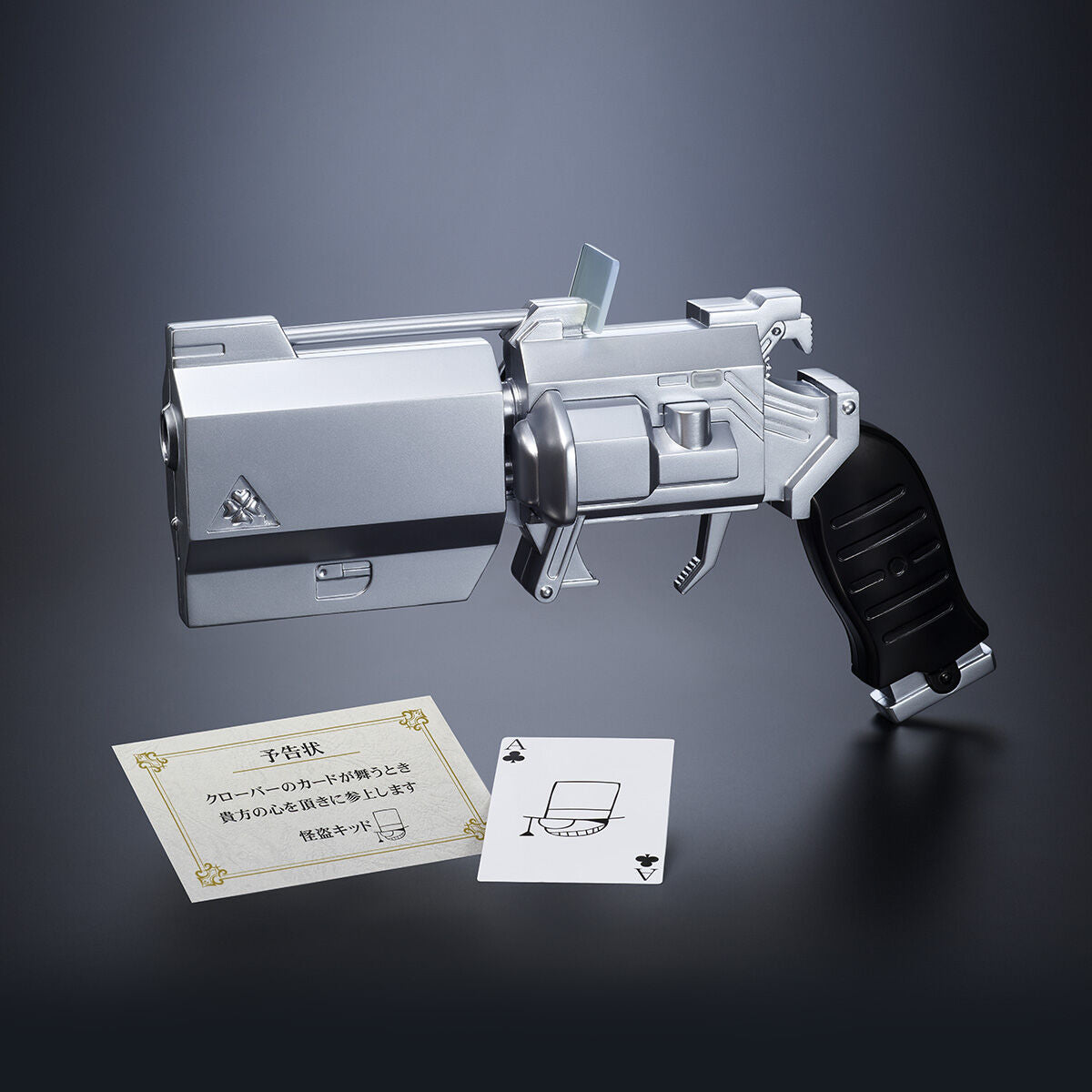SPECIAL ORDER Bandai - Detective Conan - Kaito Kid Trump Gun [EXCLUSIVE] [JP]