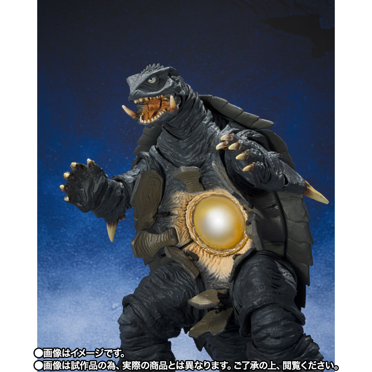 PRE-ORDER Bandai - S.H.MonsterArts - Gamera 2: Attack of Legion - Gamera: Sendai Decisive Battle Ver. [EXCLUSIVE]