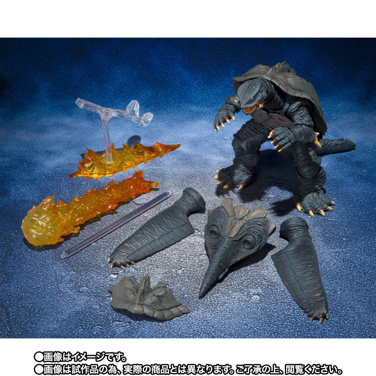 PRE-ORDER Bandai - S.H.MonsterArts - Gamera 2: Attack of Legion - Gamera: Sendai Decisive Battle Ver. [EXCLUSIVE]