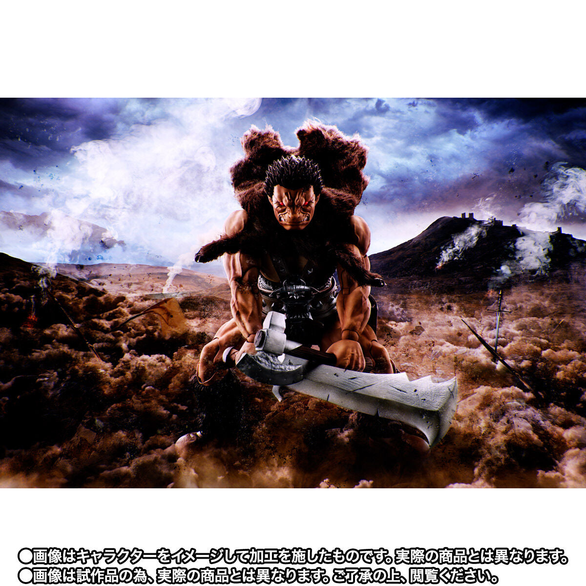 PRE-ORDER Bandai - S.H.Figuarts - BERSERK - Nosferatu Zodd [EXCLUSIVE]