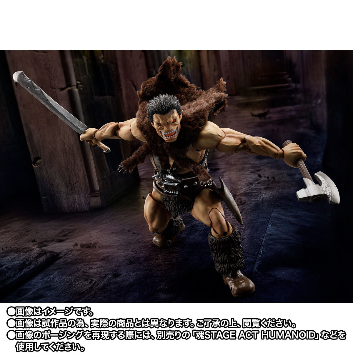 PRE-ORDER Bandai - S.H.Figuarts - BERSERK - Nosferatu Zodd [EXCLUSIVE]