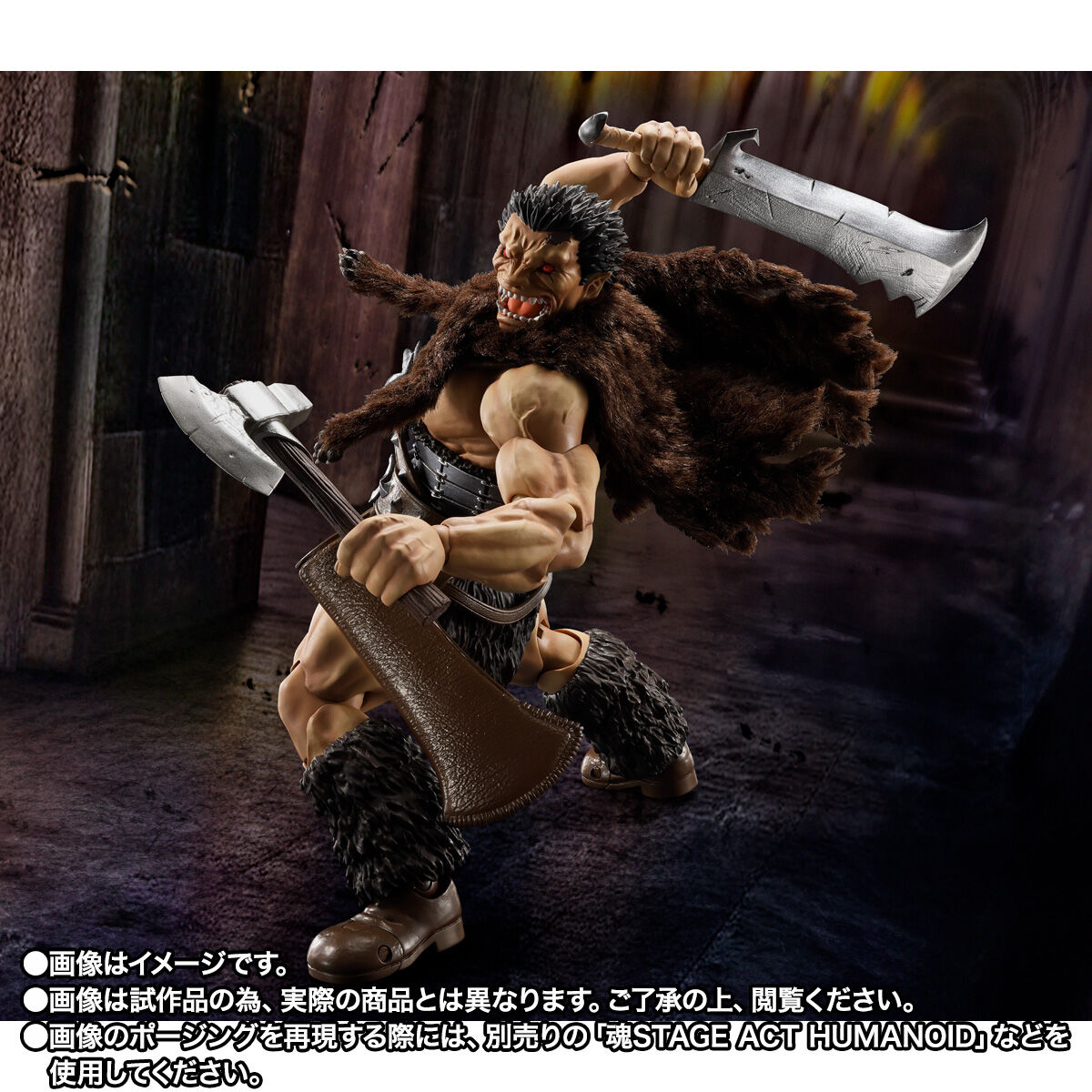 PRE-ORDER Bandai - S.H.Figuarts - BERSERK - Nosferatu Zodd [EXCLUSIVE]