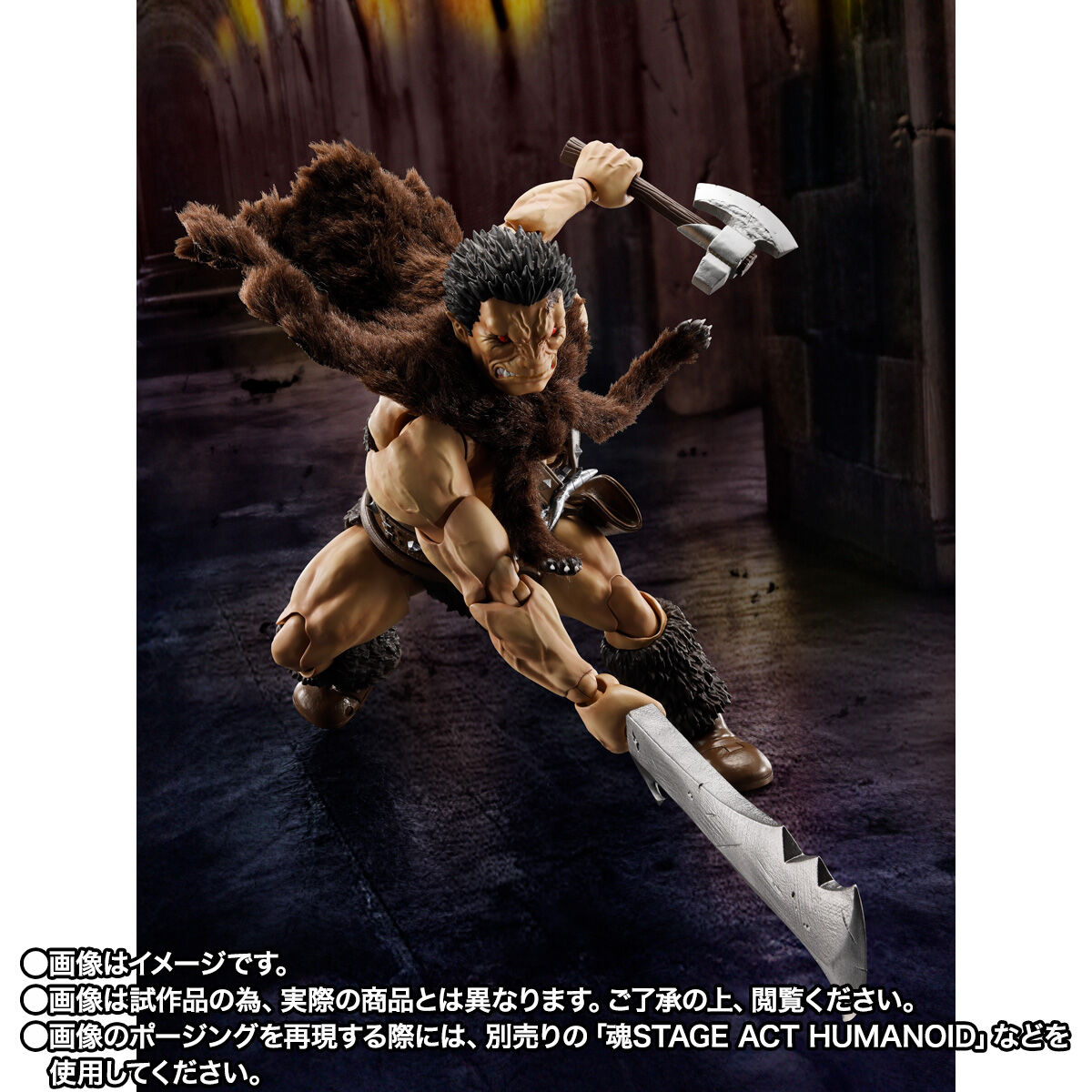 PRE-ORDER Bandai - S.H.Figuarts - BERSERK - Nosferatu Zodd [EXCLUSIVE]