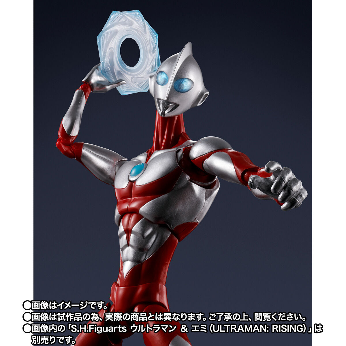 PRE-ORDER Bandai - S.H.Figuarts - ULTRAMAN:RISING - MECHA GIGANTRON [EXCLUSIVE]