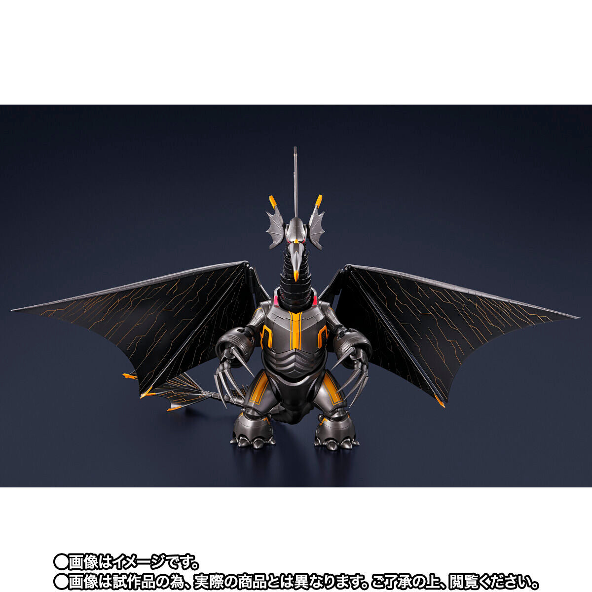 PRE-ORDER Bandai - S.H.Figuarts - ULTRAMAN:RISING - MECHA GIGANTRON [EXCLUSIVE]