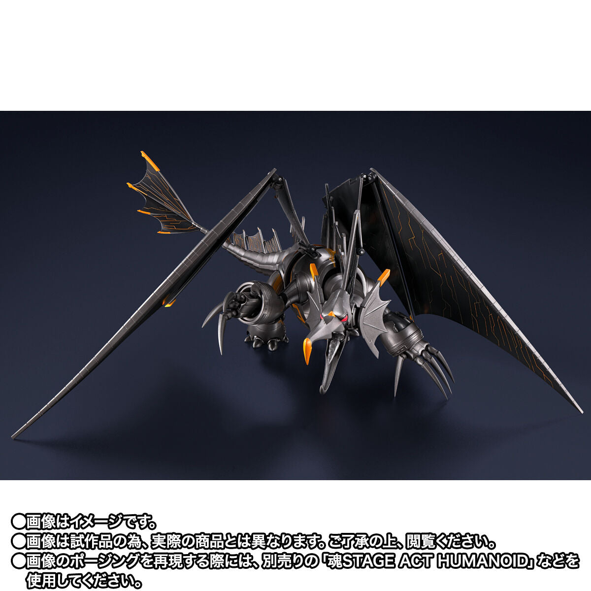 PRE-ORDER Bandai - S.H.Figuarts - ULTRAMAN:RISING - MECHA GIGANTRON [EXCLUSIVE]