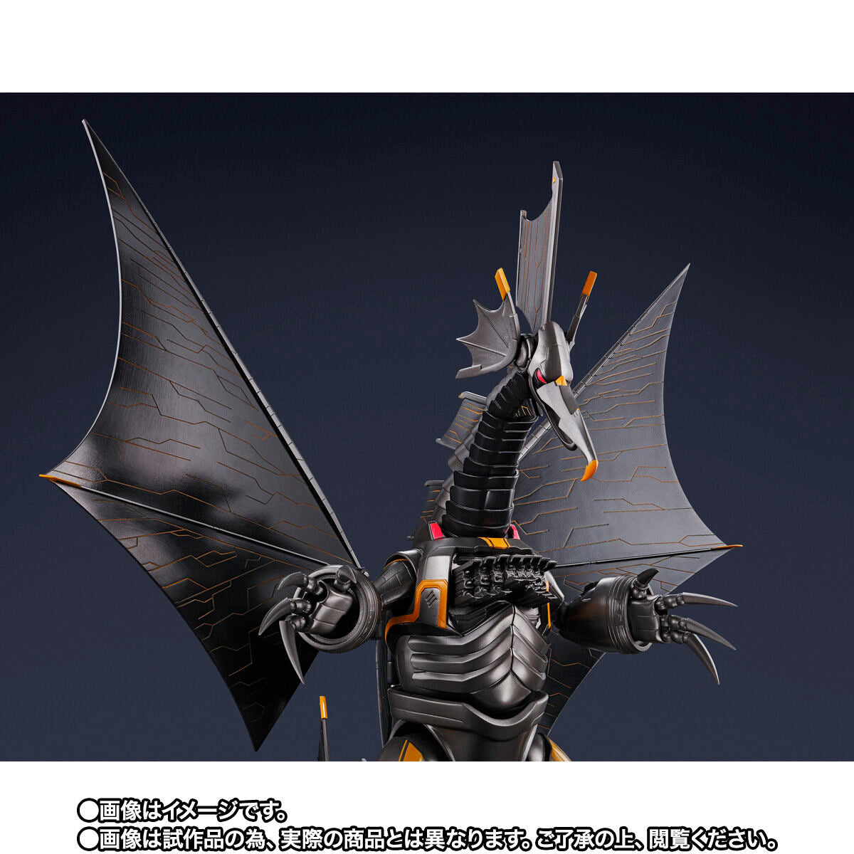 PRE-ORDER Bandai - S.H.Figuarts - ULTRAMAN:RISING - MECHA GIGANTRON [EXCLUSIVE]