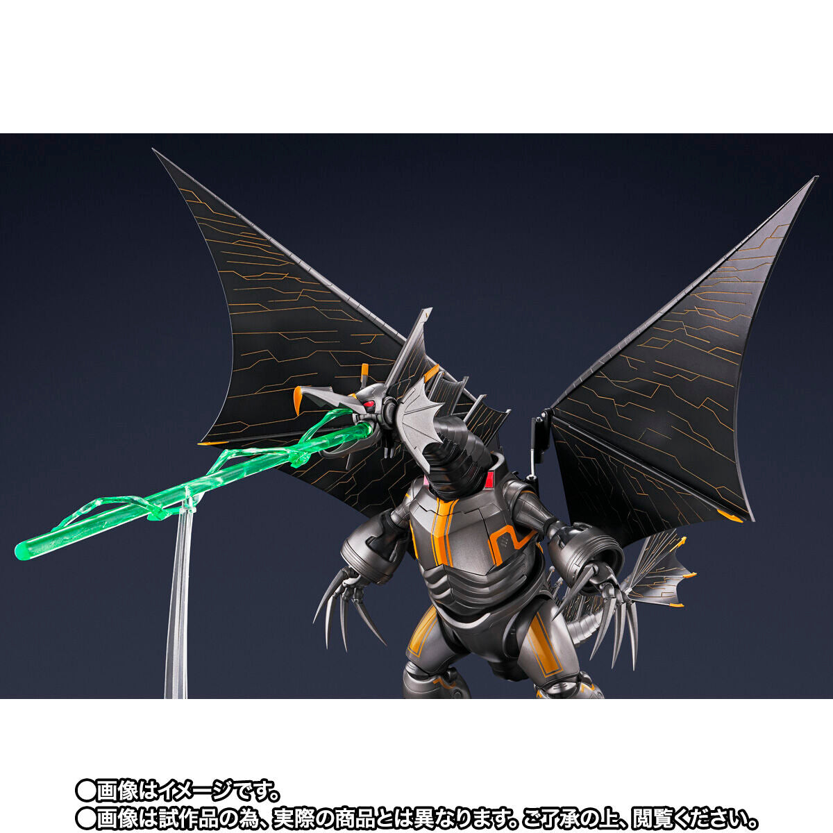 PRE-ORDER Bandai - S.H.Figuarts - ULTRAMAN:RISING - MECHA GIGANTRON [EXCLUSIVE]