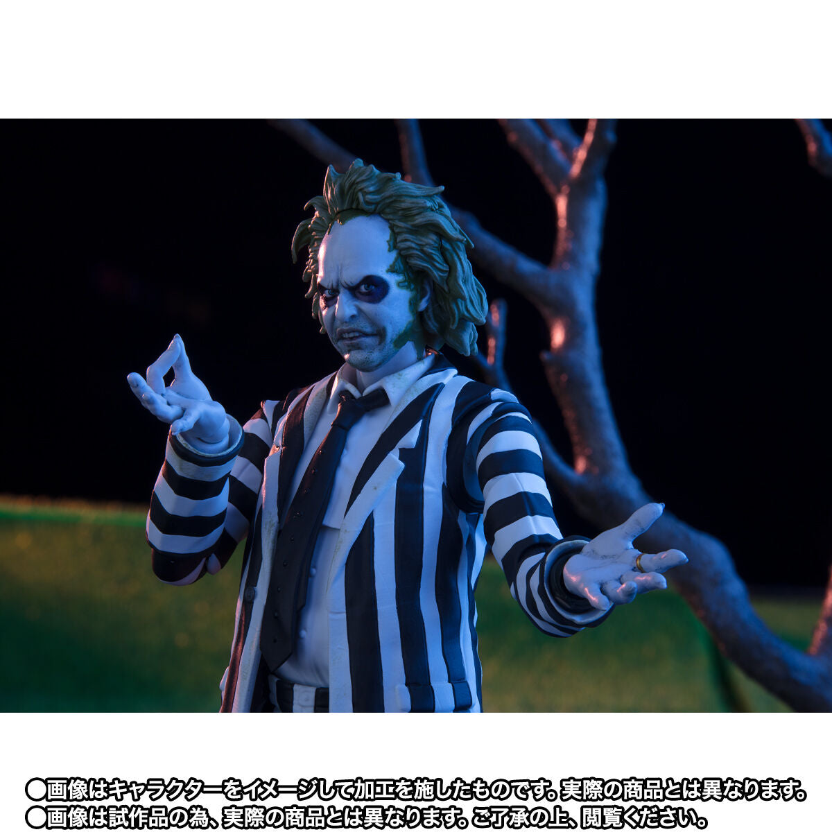 PRE-ORDER Bandai - S.H.Figuarts - Beetlejuice - Beetlejuice [EXCLUSIVE]