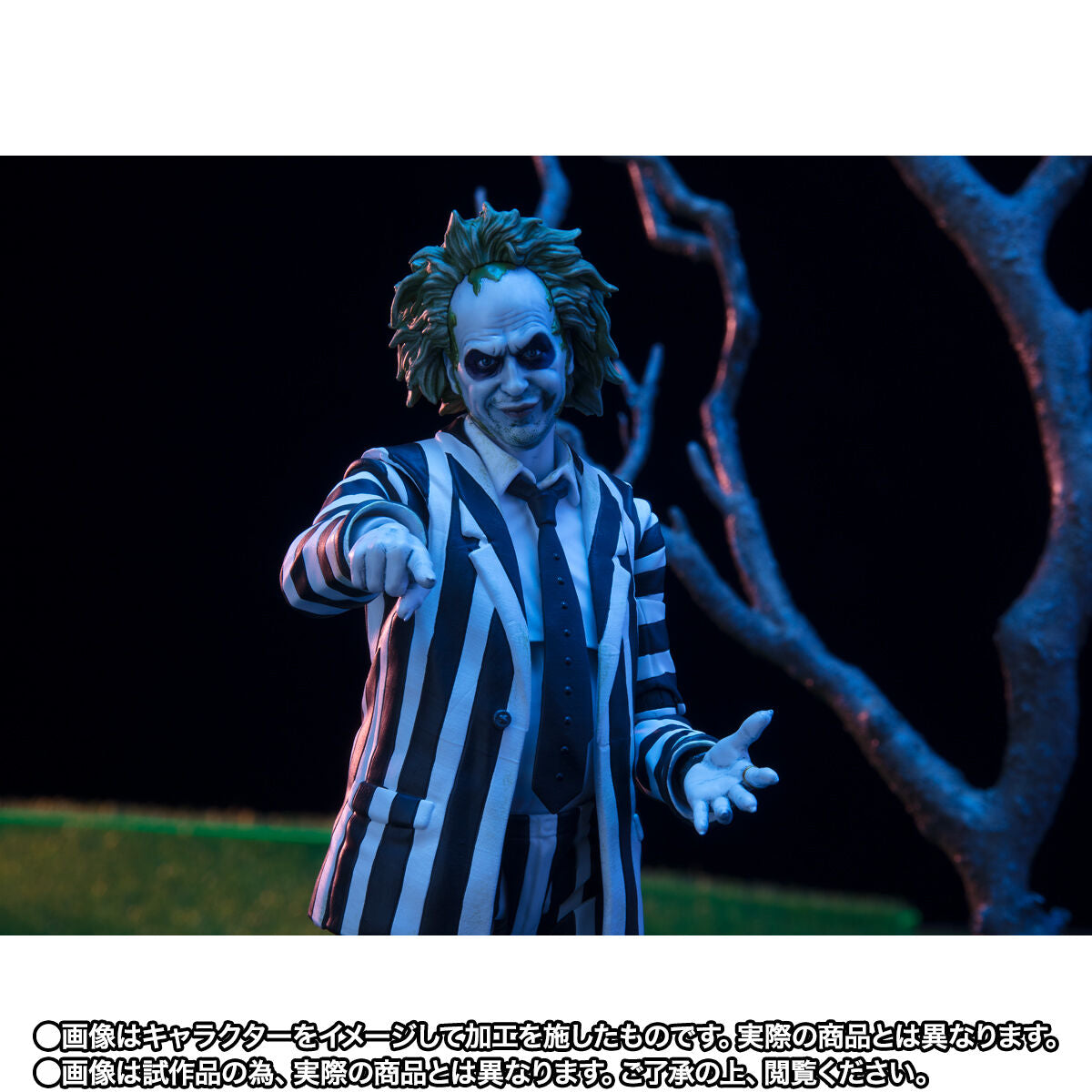 PRE-ORDER Bandai - S.H.Figuarts - Beetlejuice - Beetlejuice [EXCLUSIVE]