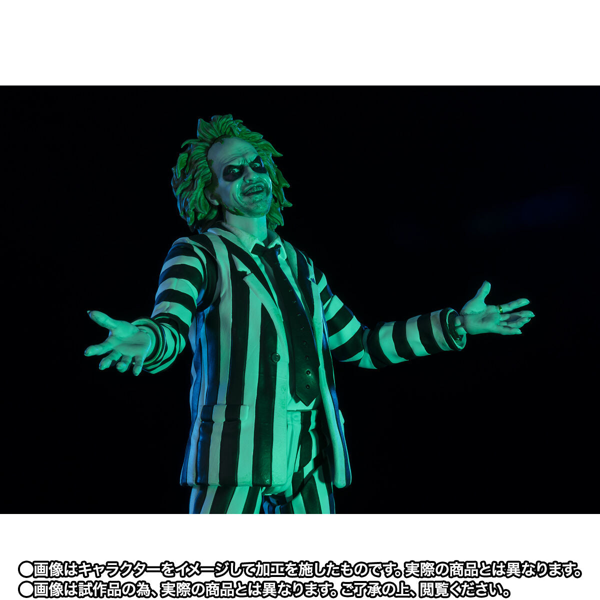 PRE-ORDER Bandai - S.H.Figuarts - Beetlejuice - Beetlejuice [EXCLUSIVE]