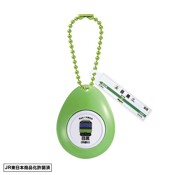 BACK-ORDER Bandai - JR Yamanote Line Soundrop [Set of 6]